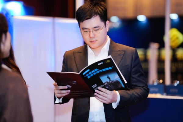 CPT Markets亮相香港Huiyu Expo:聚焦长期主义、科技创新与未来布局 
