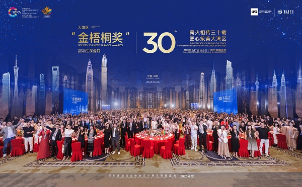 金梧桐奖作为美容行业重磅荣誉，含金量备受行业和大众公认，“年度行业领军者” 奖项更是万里挑一，并非轻易可获。该奖项由行业权威机构综合评审，根据行业口碑、企业实力、长期社会价值、消费者真实反馈、行业贡献成就多维度严苛筛选，是行业同仁与广大消费者对获奖者专业实力、经营理念与责任担当的高度认可。这份荣誉，既是对陈慧凝女士多年深耕美业赛道的肯定，也是对安生美容集团坚持顶尖服务、前沿技术、优质产品并驱发展路线的权威背书。
