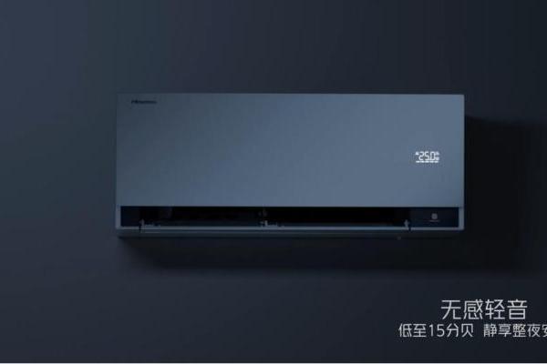精准适配卧室场景 海信空调智慧风E5L已全面开售 
