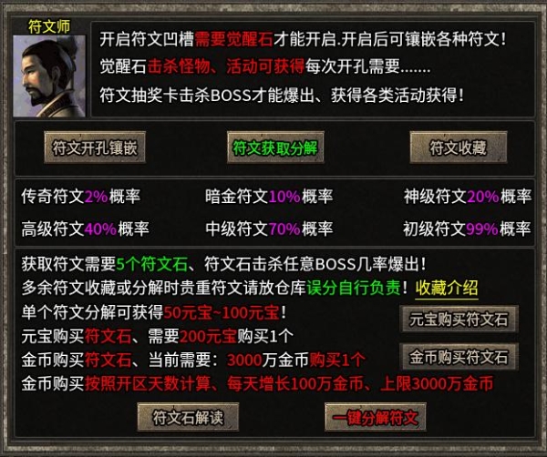 如图片无法显示，请刷新页面