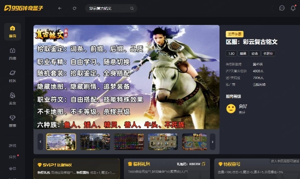 如图片无法显示，请刷新页面