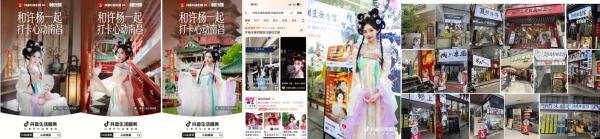 南昌夏天有多热闹？「心动南昌」一路玩出新花样 