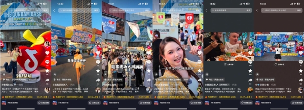南昌夏天有多热闹？「心动南昌」一路玩出新花样 