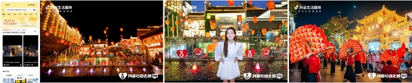 南昌夏天有多热闹？「心动南昌」一路玩出新花样 