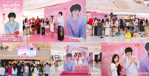 南昌夏天有多热闹？「心动南昌」一路玩出新花样 