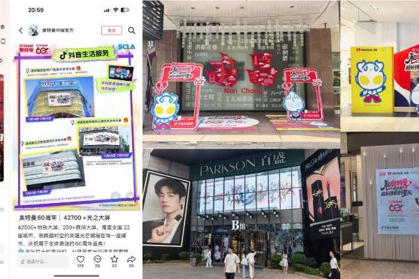 南昌夏天有多热闹？「心动南昌」一路玩出新花样 