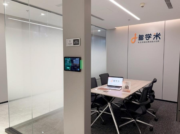 教研硬实力与强干预督导助力多学米语培服务的高满意度 