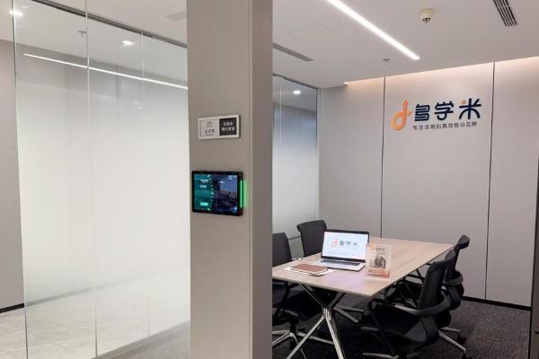教研硬实力与强干预督导助力多学米语培服务的高满意度 