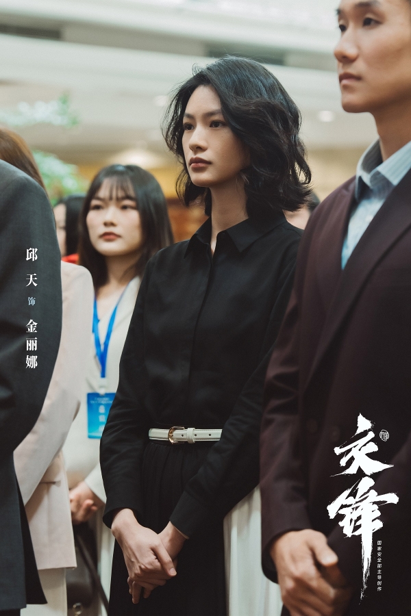 《交锋》收官：二十年隐蔽战线的无声交锋，让国家安全教育走进人心 