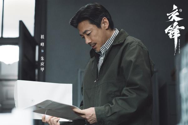 《交锋》收官：二十年隐蔽战线的无声交锋，让国家安全教育走进人心 