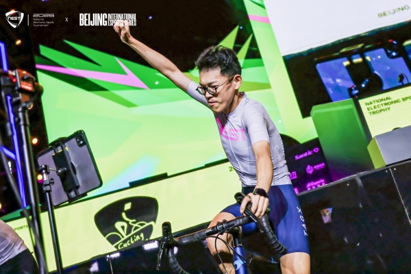 从"看见电子体育的未来"走向"让电子体育成为日常"：NEST与BIES双IP联动第二年收官 