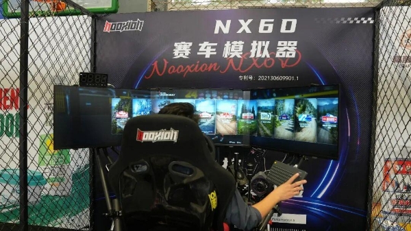 从"看见电子体育的未来"走向"让电子体育成为日常"：NEST与BIES双IP联动第二年收官 