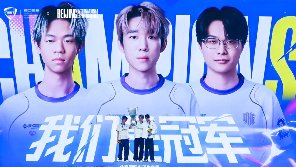 从"看见电子体育的未来"走向"让电子体育成为日常"：NEST与BIES双IP联动第二年收官 
