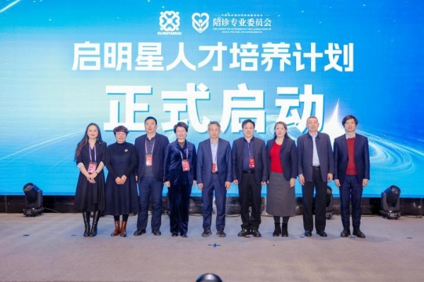 灵活就业除了外卖、网约车，最火的居然是去考陪诊师？轻松月入过万 
