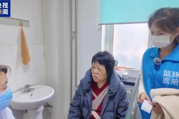 灵活就业除了外卖、网约车，最火的居然是去考陪诊师？轻松月入过万 