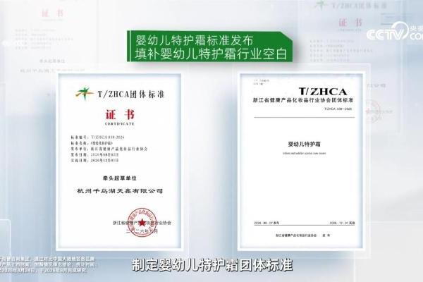 特护不止于营销口号：从蝴蝶宝贝特护计划看松达的产品向善之路 