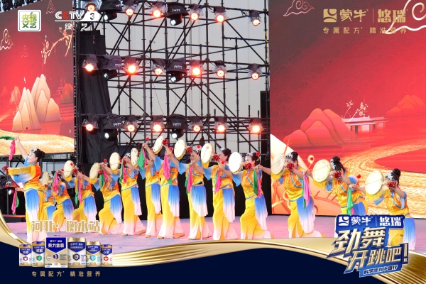展演图.jpg
