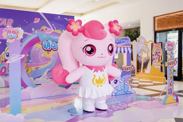 武汉FV佛罗伦萨小镇开启意式假日市集 “奇妙萌可”IP展萌趣登场，解锁亲子“微度假”新体验 