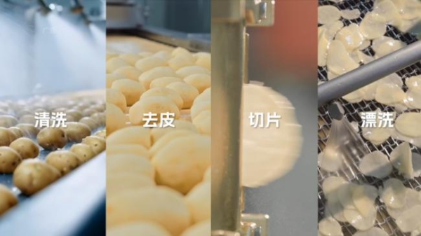 从“国民薯片”到透明工厂：央视镜头验证可比克全链路品质 