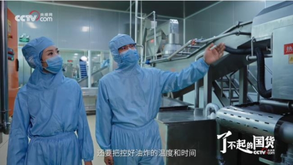从“国民薯片”到透明工厂：央视镜头验证可比克全链路品质 