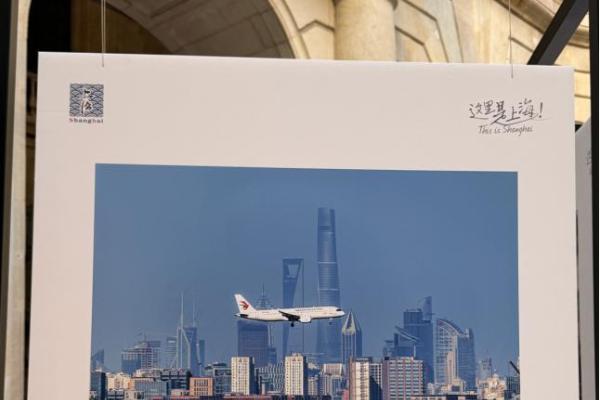 “投资上海 共享未来”海外行走进巴塞罗那，东航推介中欧航空联通服务 