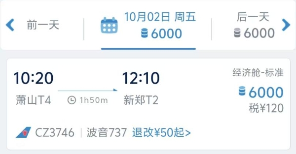 图片17.png