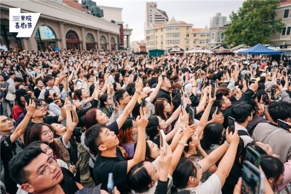 笑声落里院，来年再相逢！第三届（2026 年）里院喜剧节温情落幕 