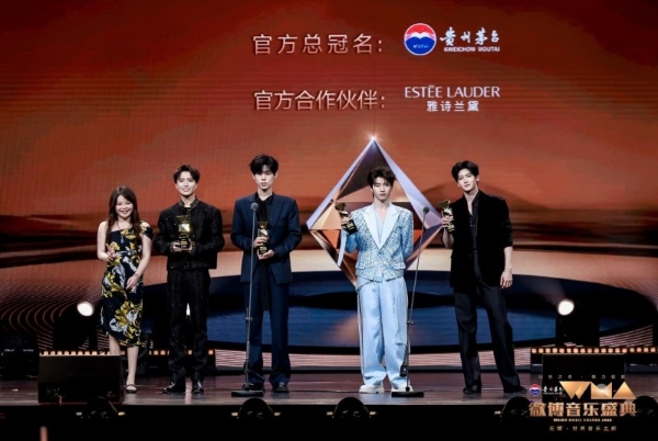 2026 WMA微博音乐盛典圆满落幕：群星相聚无锡，以音乐铭刻时代回响 