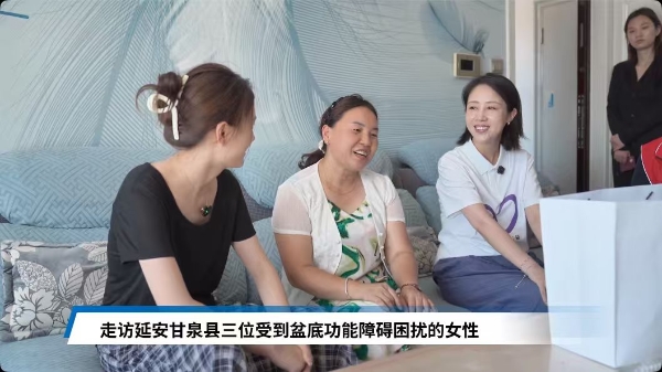 终于有人知道我在经历什么了”- 澜渟守护十三年，院线级康复走进云南人家 