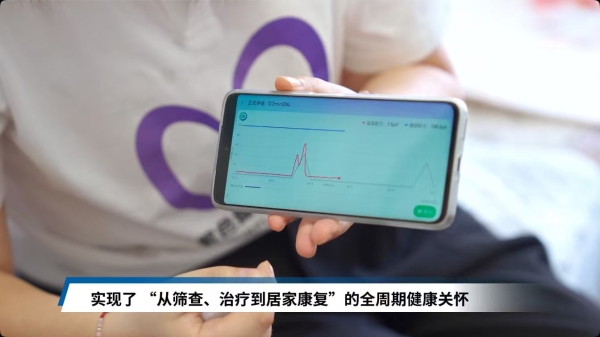 终于有人知道我在经历什么了”- 澜渟守护十三年，院线级康复走进云南人家 