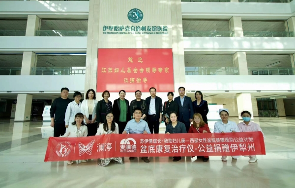 终于有人知道我在经历什么了”- 澜渟守护十三年，院线级康复走进云南人家 