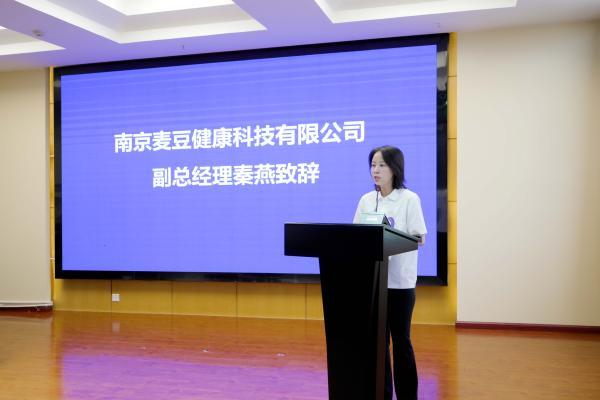 终于有人知道我在经历什么了”- 澜渟守护十三年，院线级康复走进云南人家 