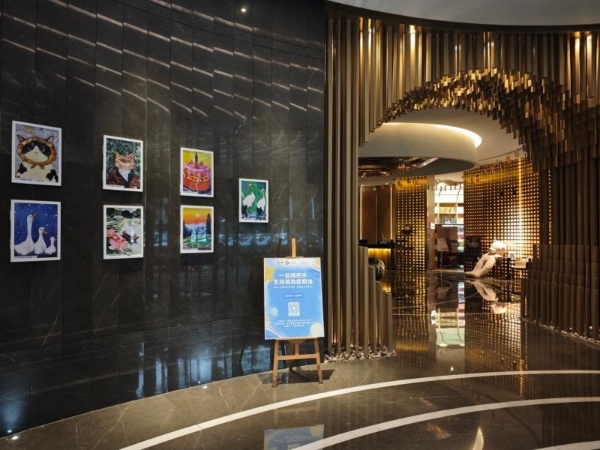 以酒店空间汇聚善意，中濠酒店集团七年公益守护孤独症群体 
