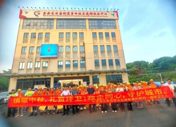 以酒店空间汇聚善意，中濠酒店集团七年公益守护孤独症群体 