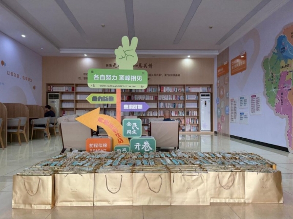以酒店空间汇聚善意，中濠酒店集团七年公益守护孤独症群体 