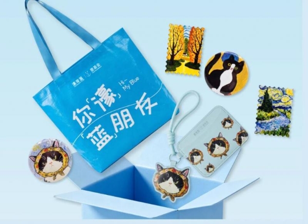 以酒店空间汇聚善意，中濠酒店集团七年公益守护孤独症群体 