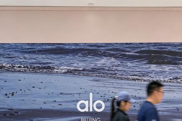 《国贸商城如何成为品牌首店的叙事起点？》 