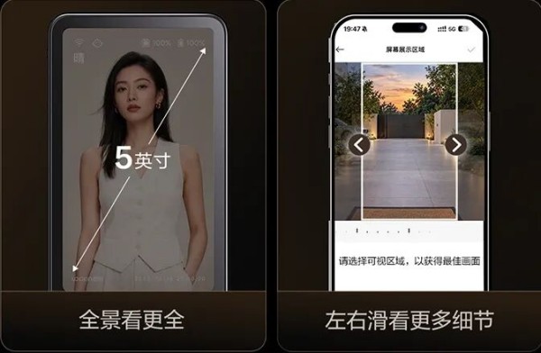 真AI真好看真便捷｜鹿客携新品V6 Max双屏版亮相2026中国国际五金展！ 