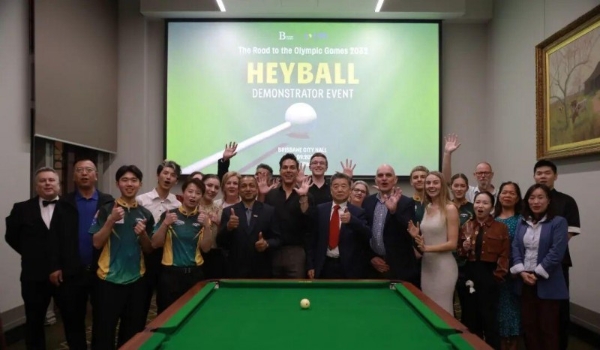 中式八球（Heyball）布里斯班奥运会冲刺路演在布里斯班市政厅顺利举行 