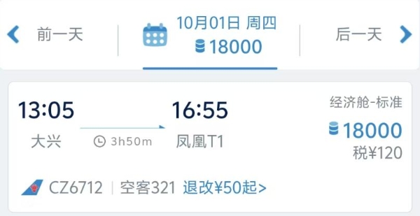 图片18.png