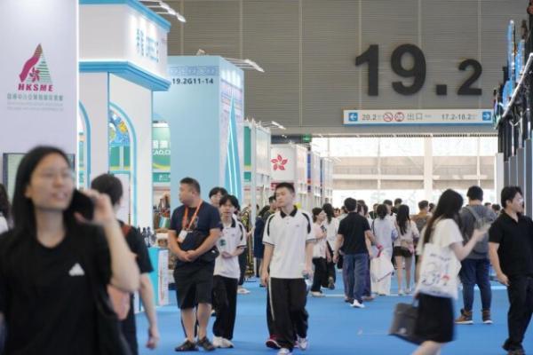 中博会“链”通世界，全球中小企业共享机遇 