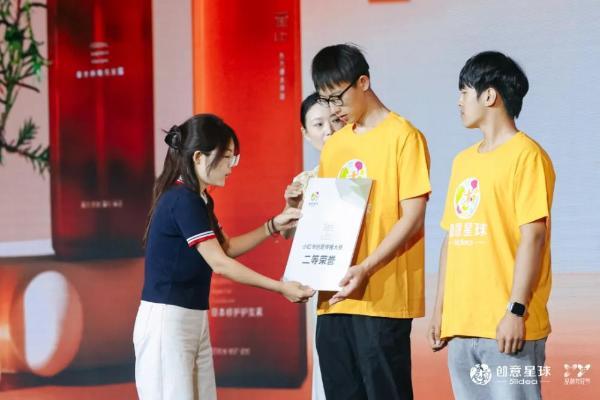 以至止为引，以灵感作答：至止高燃亮相2026春季青春盛典 