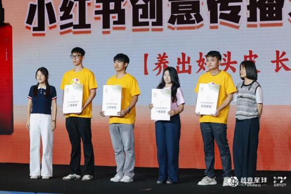 以至止为引，以灵感作答：至止高燃亮相2026春季青春盛典 