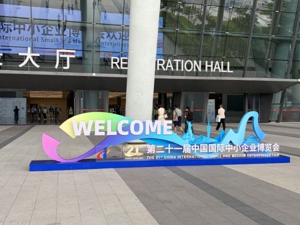 图片 8.jpg
