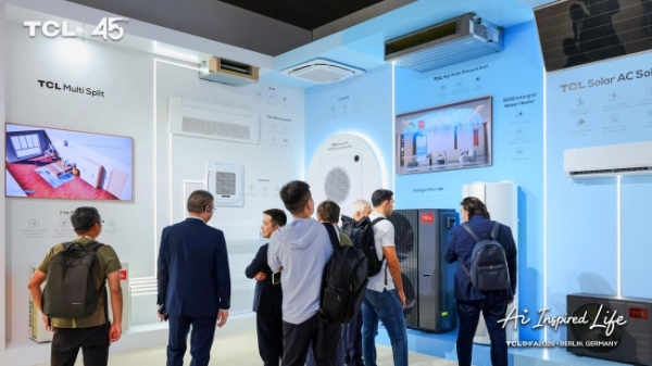 TCL空调光伏技术斩获IFA 2026创新大奖，以全产业链实力打开绿色制冷新空间 