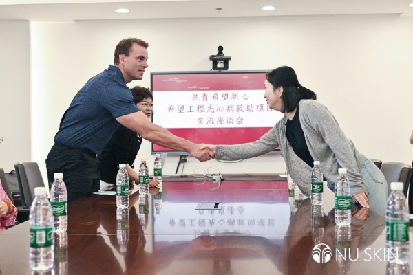 如新（中国）第二份ESG报告发布：锚定智能化抗衰老，回应大健康时代命题 