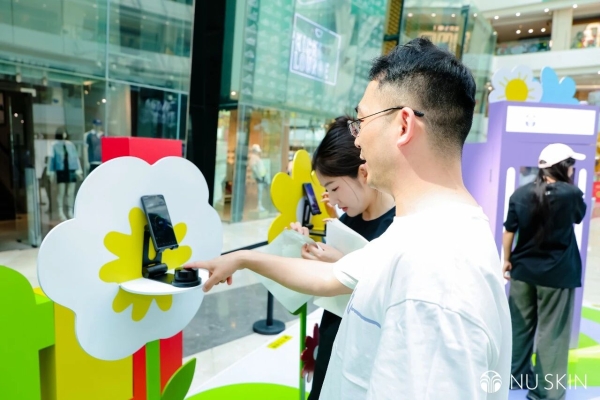 如新（中国）第二份ESG报告发布：锚定智能化抗衰老，回应大健康时代命题 