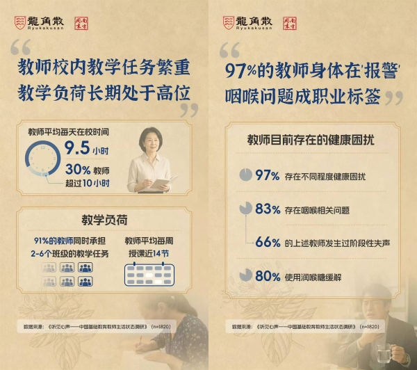 文章配图-2