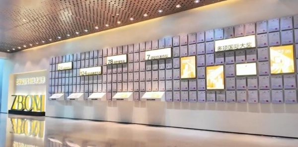家不止方寸居室 志邦家居为科创青年筑造城市温暖港湾 