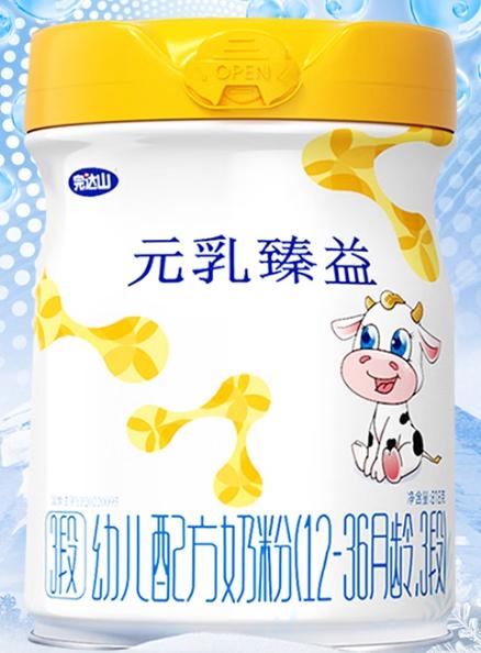 奶粉买哪个牌子的好？2026年高口碑品牌清单新鲜出炉 